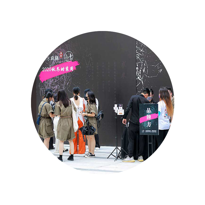 Guangdong Fashion Week