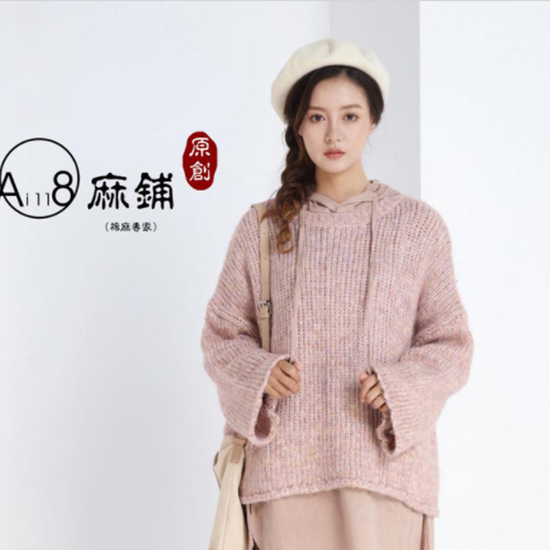 Calme, c\'est le plus beau costume de marque Bang - anciennement bense ai118